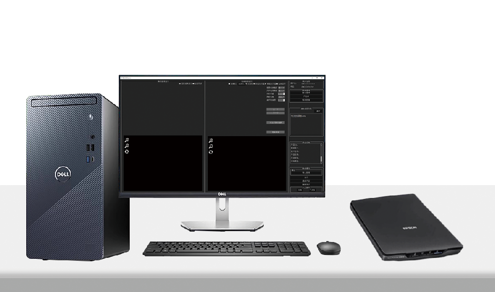 YXE300 Yixuan electronic manuscript proofreading system